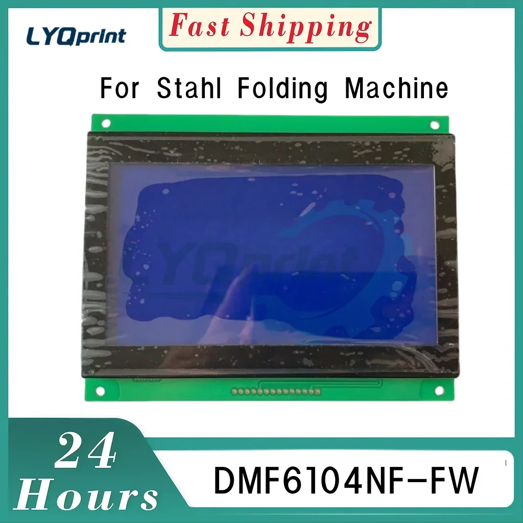 Stability Best Quality DMF6104NF-FW LCD Screen Display Panel For Stahl Folding Machine