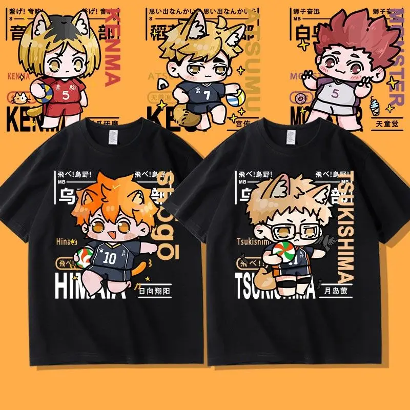 

Haikyuu Yu Nishinoya Hinata Shoyo Anime Peripheral T-shirt Cotton Casual Clothes Top Tee Sportswear Birthday Gifts