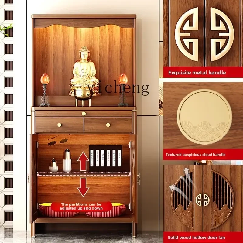 for TQH Altar Table New Chinese Style Standing Cabinet for God of Wealth Guanyin Bodhisattva Home Altar Incense Table
