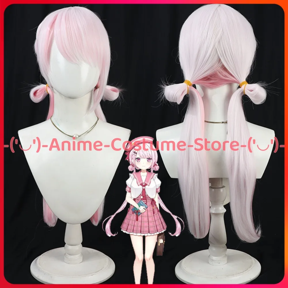 

NIJISANJI виртуальная печень Шиина Юка косплей парик аниме игровой персонаж Хэллоуин карнавальный костюм для вечеринки парики термостойкие синтетические волосы