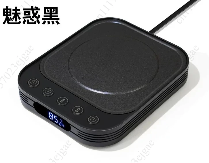 35W Electric Mug Warmer Cup Heater with 10 Gear Temperature Control Electric Hot Plate Warm Coaster Heating Pad 220V
