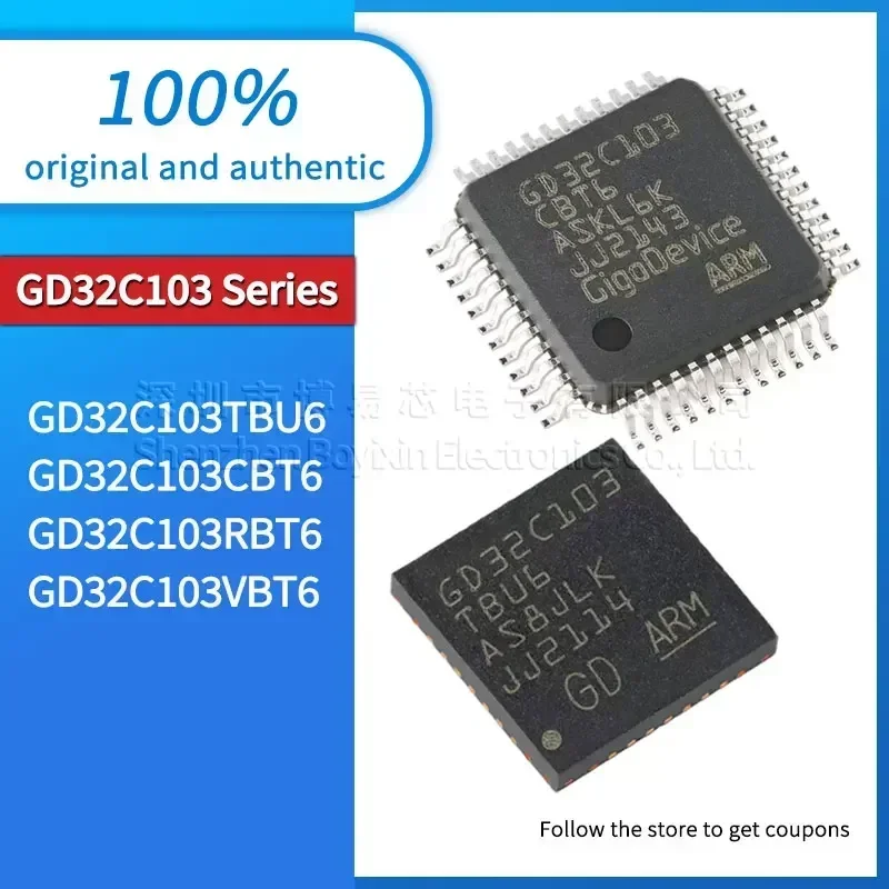 GD32C103TBU6 GD32C103CBT6 GD32C103RBT6 GD32C103VBT6 Power module