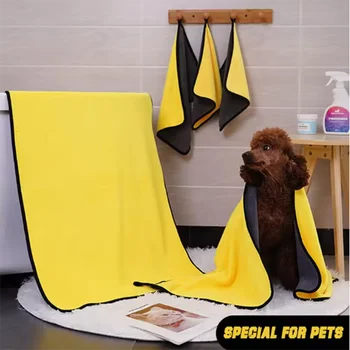 Microfiber Pet Dog Bath Towel 1