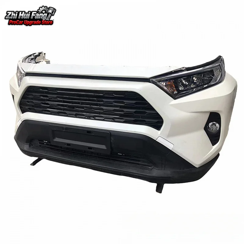 Suitable for Toyota RAV4 bumper assembly, including the radiator front grille