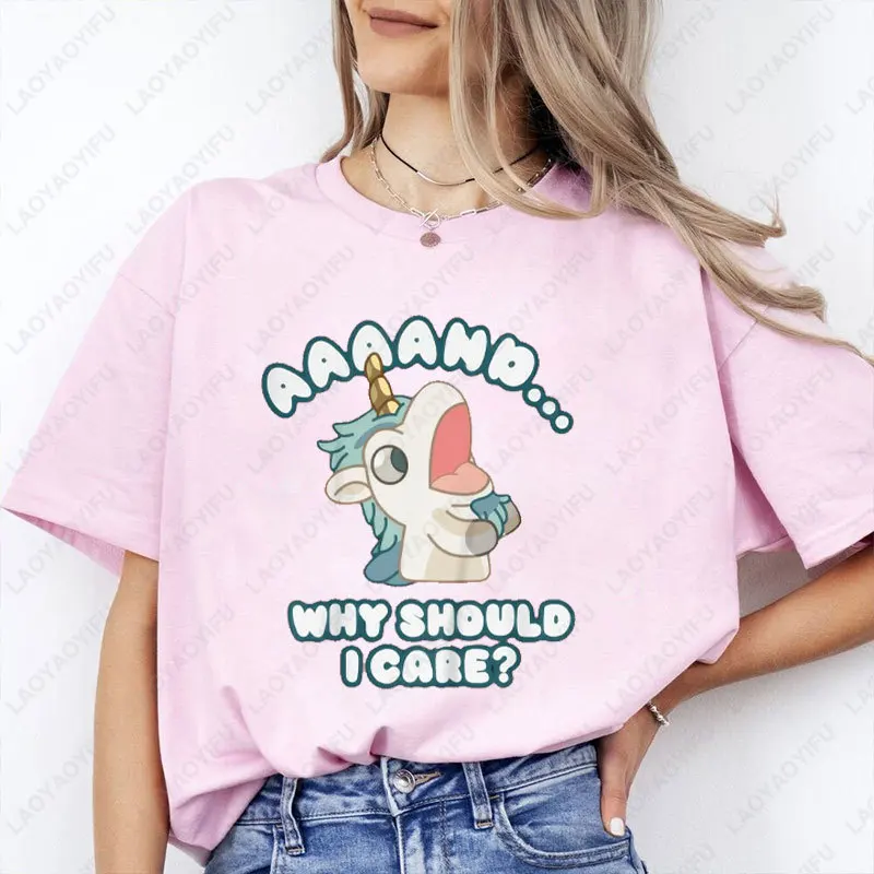 ¿Quién DE DIVIDO? Camiseta divertida para hombre y mujer, camiseta con gráfico de unicornio de dibujos animados de estilo Humor, ropa de calle de manga corta de algodón a la moda