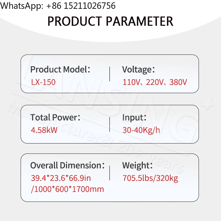 الاستخدام المنزلي آلة إعادة تدوير الأسلاك النحاسية النفايات السعر المنخفض آلة إعادة تدوير المعادن الأوتوماتيكية آلة تحبيب الأسلاك النحاسية الصغيرة #2