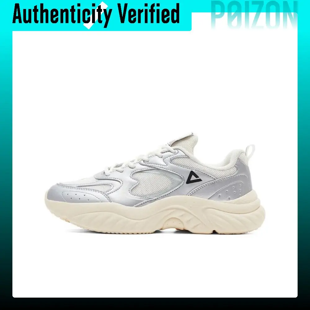PEAK Height Increasing Abrasion Resistant Lightweight Slip Resistant Low top Casual Shoes Men's Silver DE510147