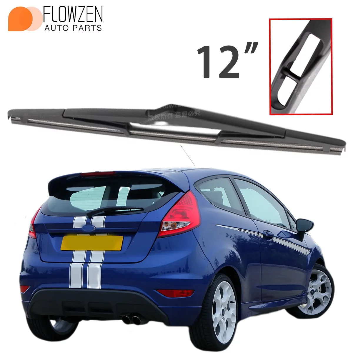 1pc Limpador de Para-brisa Traseiro de 12\" para Ford Fiesta 2008 - 2017, Lâmina de Limpador de Para-brisa, Acessórios para Carro 2009 2010 2011 2012