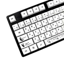 Star Moon Keycaps MDA Height pbt Dye Sublimation Japan Keycap For gk61/64/68/87/108 Cherry Mx Mechanical Gaming Keyboard ISO Cap