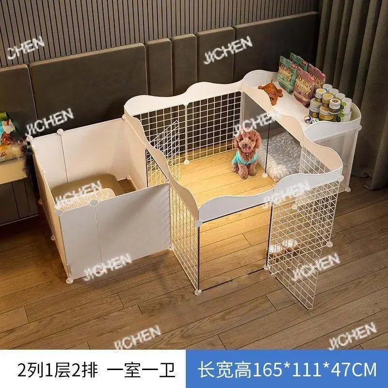 

Домашний домашний маленький плюшевый забор, изолирующая дверь с зонами унитаза, клетка для собак, забор для собак, дом, питомник для собак, высокое качество