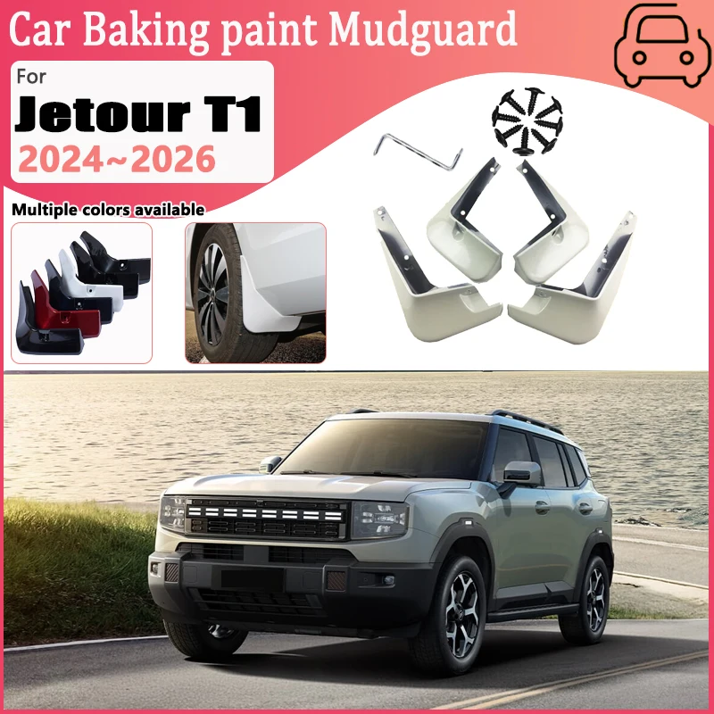 

For Jetour T1 Accessories Freedom 2024~2026 Auto 4PCS Paint Front Wheel Fender Baking Paint Splash Mudguards Guard Car Mudflaps