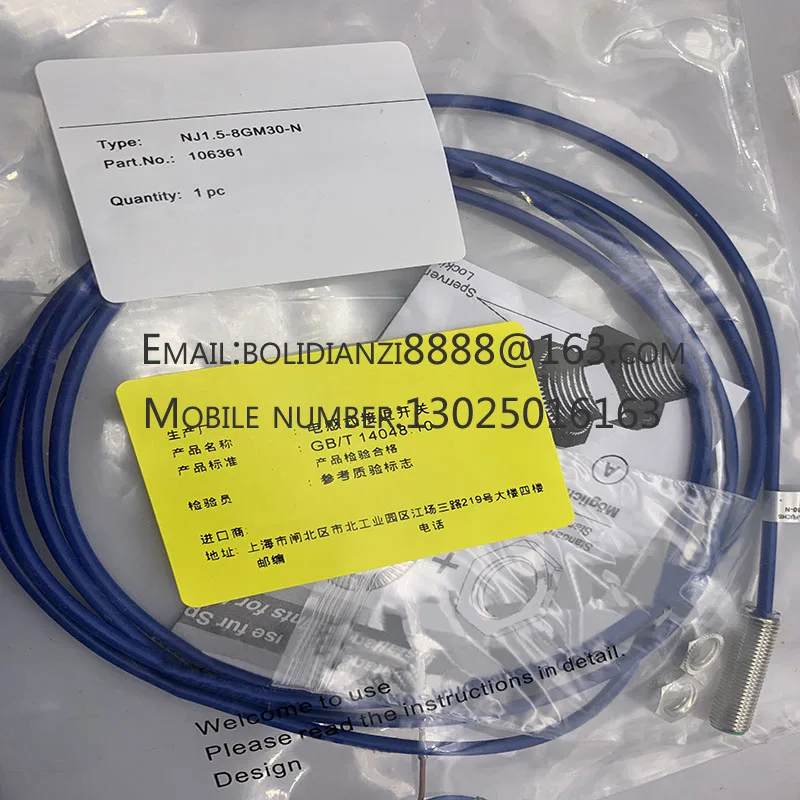 

The brand-new original sensor NJ1.5-8GM-N NJ1.5-8GM50-N/8GM30-N/8GM80-N One year warranty in stock