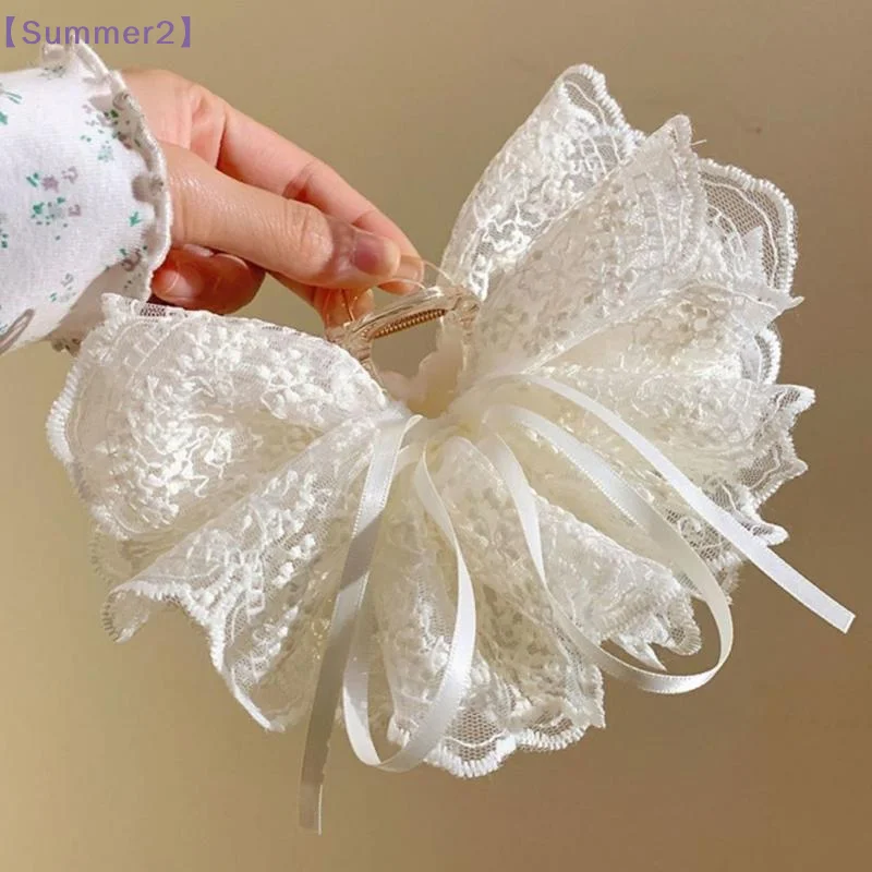 【Xia2】French Elegant White Lac - Hair Clip Claw Large ulasan dan harga