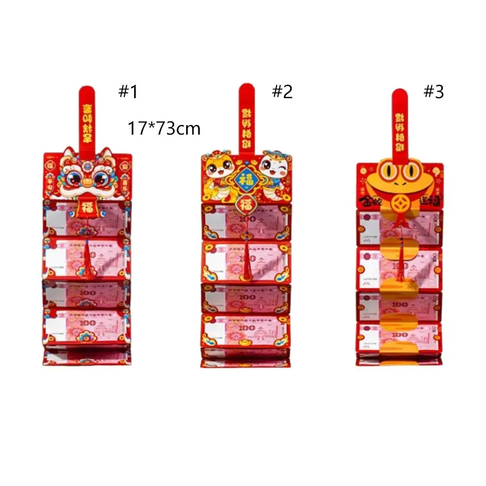 Sobre rojo doblado del año del serpiente de estilo chino, papel de bendición, sobre rojo de Año Nuevo 2025, paquete rojo tradicional Hongbao, adicional