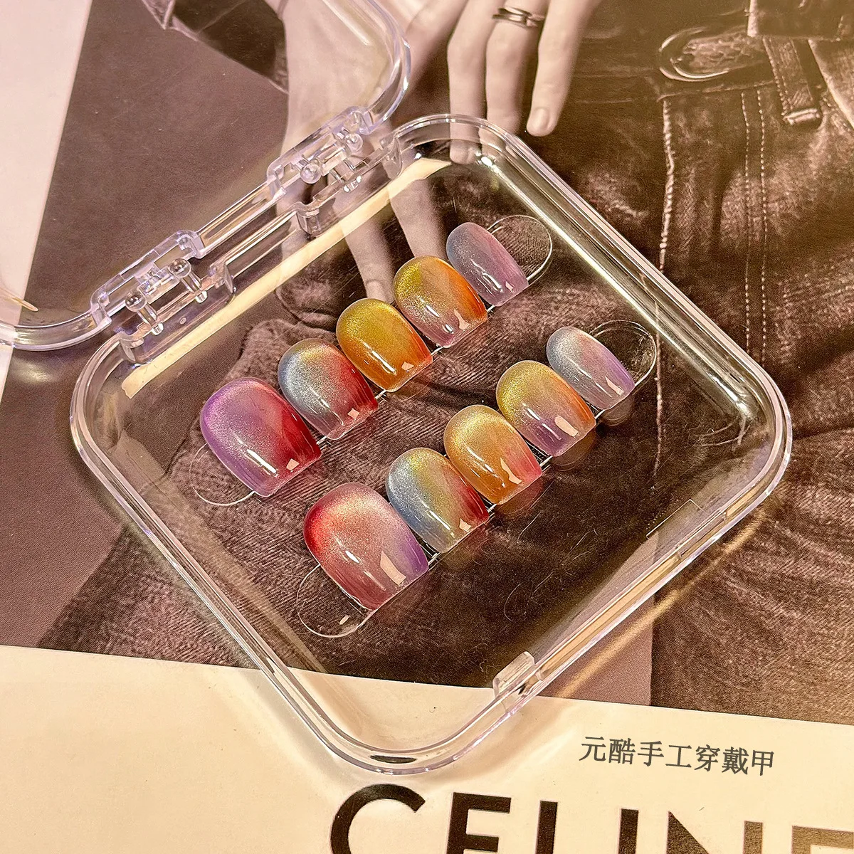 Short new spring atmosphere pure handmade wear a colorful candy glass beads cat eye smudged nail art