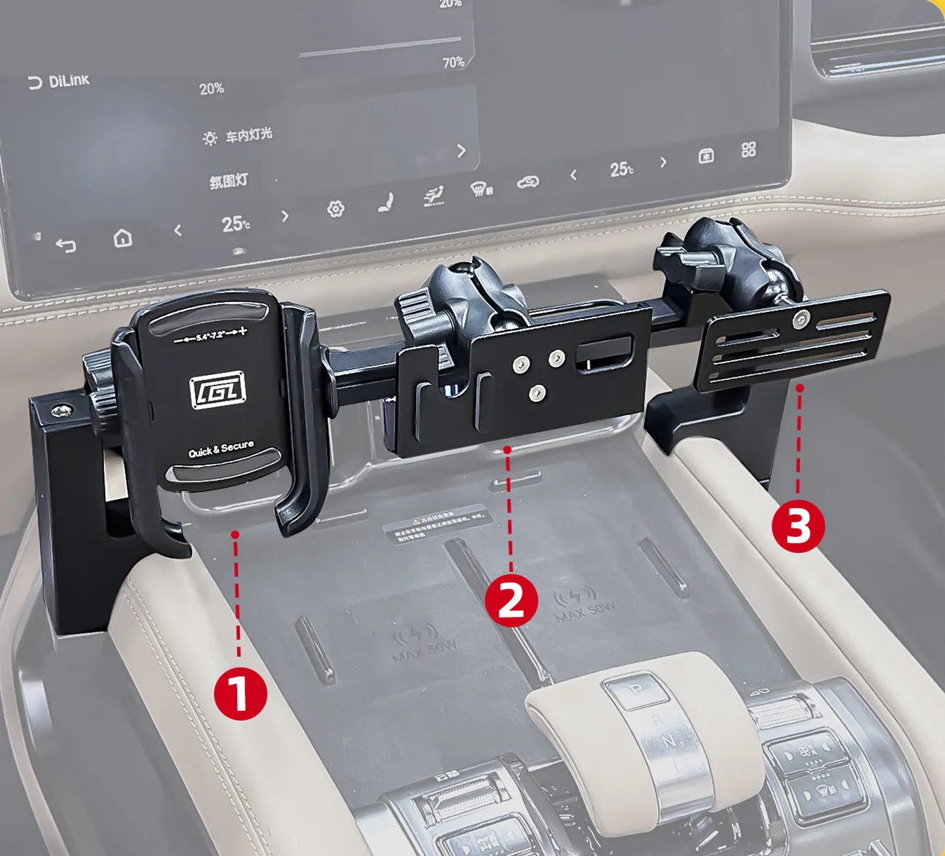 For BYD Fang Cheng Bao Leopard 8 2024 2025  Mobile Phone Holder Walkie-talkie Radio Bracket Offroad Digital Device Dash Mount