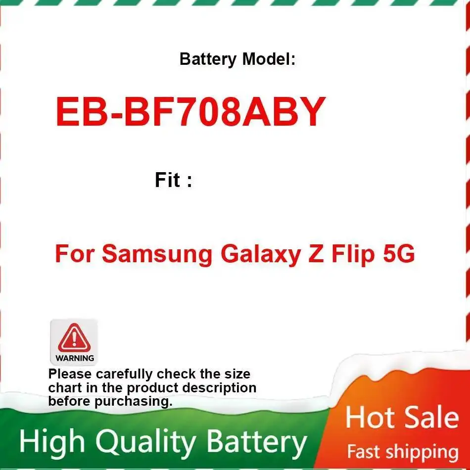 

Аккумулятор мобильного телефона 725 мАч для Samsung Galaxy Z Flip 5G EB-BF708ABY Экологически чистый