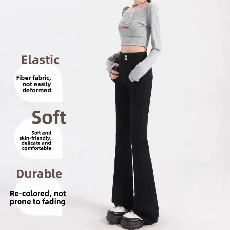 Damskie spodnie jeansowe z wysokim stanem, wyściełane, rozszerzane, jesienno-zimowe, wyszczuplające, długie, bawełniane, elastyczne, typu bootcut.