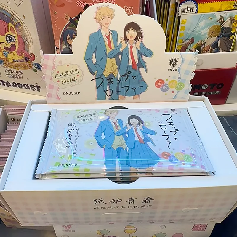 

Оригинальная коллекционная карточная серия «Аниме Скип и Лоуфер: Clear Sky Leap», том 1, анимационная продукция для молодежи, подарки, целая коробка