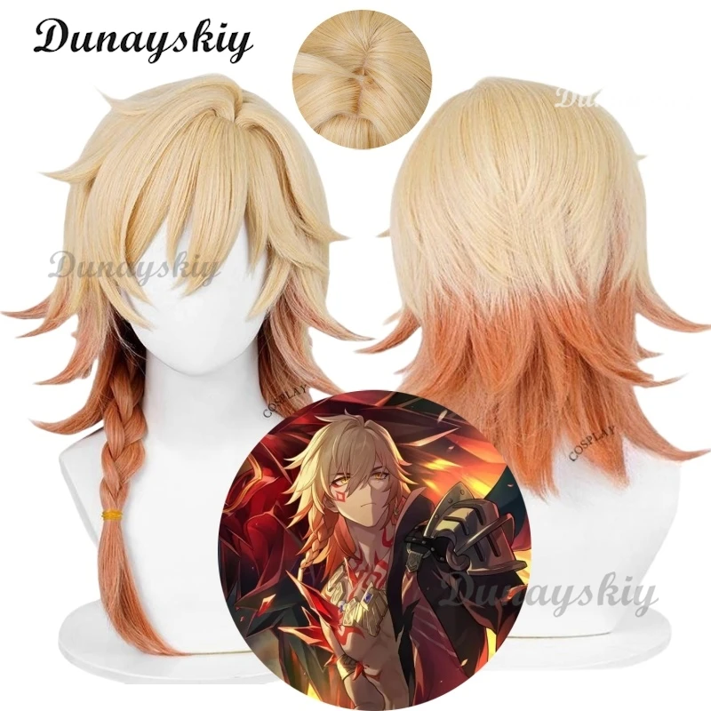 Mydei Cosplay Wig Honkai Star Rail Mydeimos Yellow Hair Red Braid Halloween Party for Women Men Girls Role Play Props Carnival