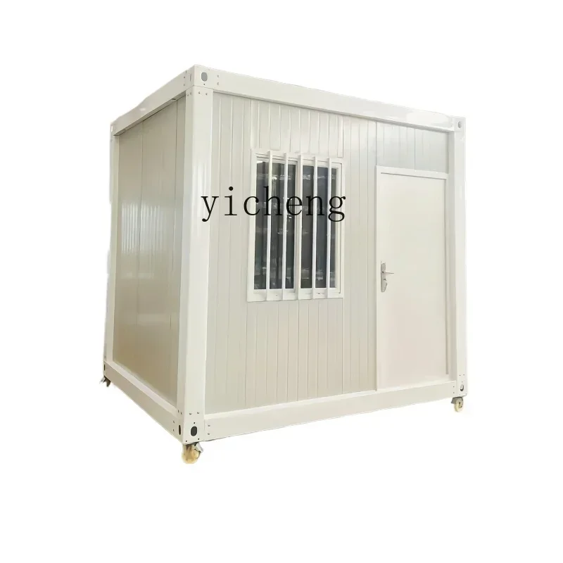 

container mobile house outdoor quick fight color steel detachable construction site simple house office movable board house