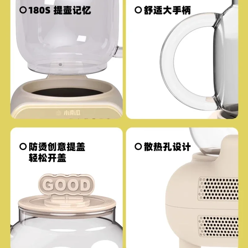 Новый горшок для здоровья, многофункциональный маленький офисный полностью автоматический бытовой электрический тушеный чайник, чайник, цветочный чайник 220 В