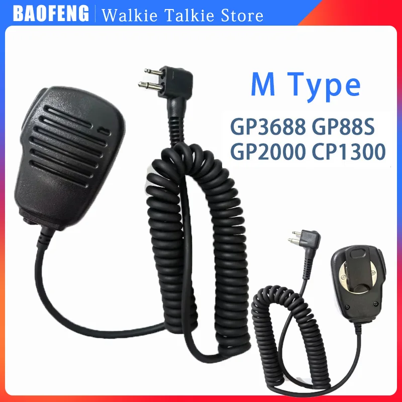 M Type Speaker Earphone Microphone Set for Walkie Talkie Two-Way CB Radio Accessories Compatible with GP3688 GP88S GP2000 CP1300