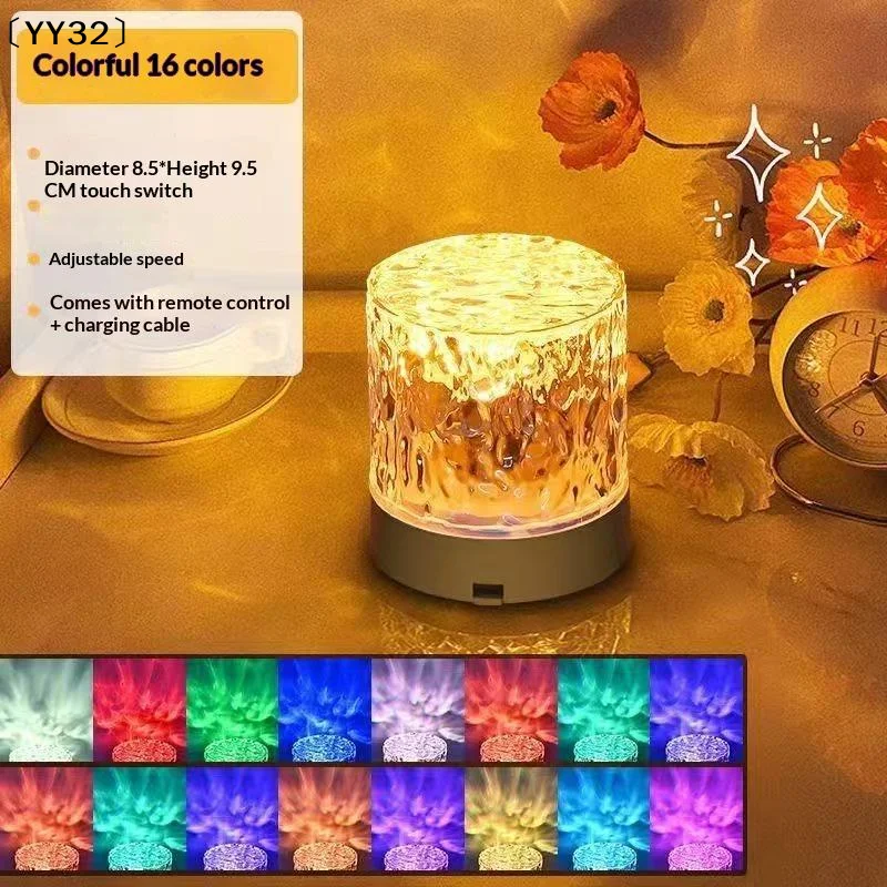 

Water Ripples Lights Lamp Ocean Water Projector Light Luminorthe Lumena Lights Bedroom Decor 16 Colors Rotating Flame 〔YY32〕