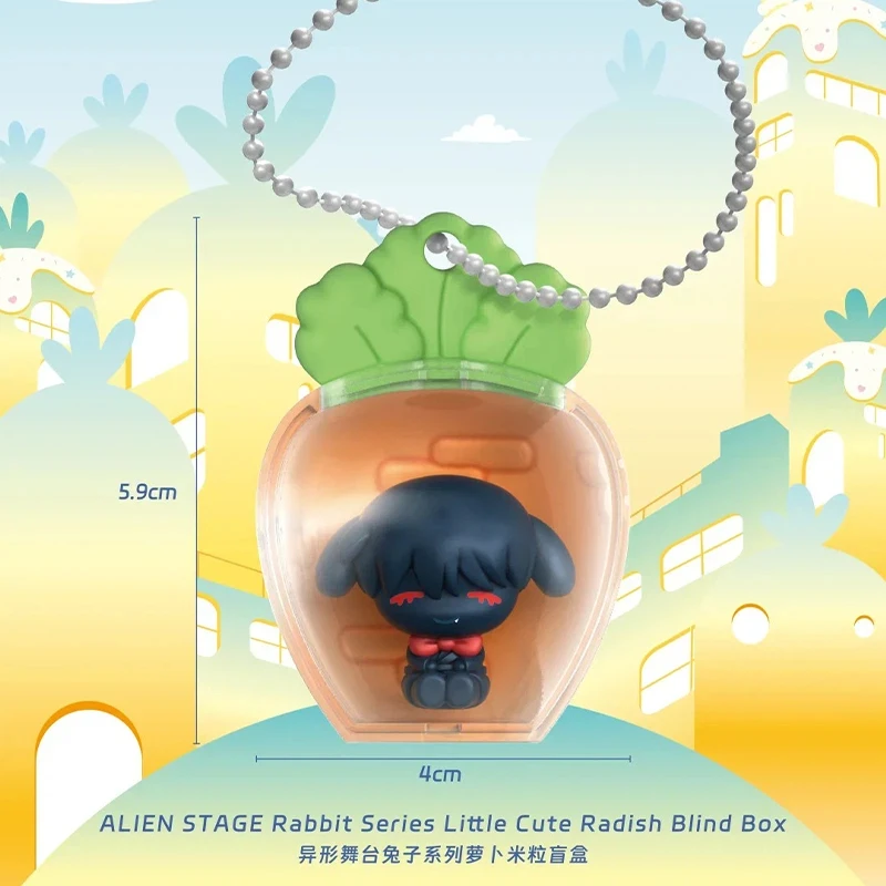 

Подлинная серия Alien Stage Rabbit, маленькая милая слепая коробка с редисом, милая кукла, милый брелок, модная игрушка, аниме, периферийные устройства, загадочная коробка