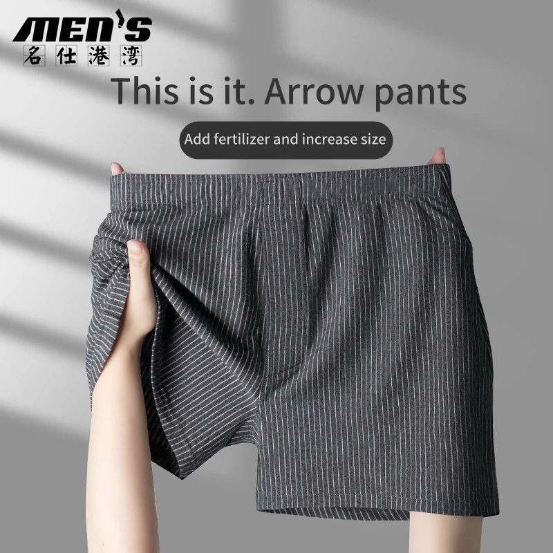 

2-Pack of Men's Underwear, Men's Pure Cotton Arrow Pants 10A Antibacterial Large Size Comfortable Breathable Shorts, Boys' Flat Boxer Briefs