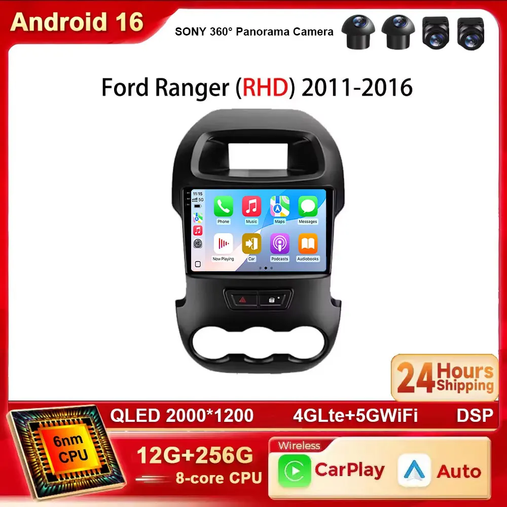 Autoradio Android 16 Carplay pour Ford Ranger T6 2011-2016 Lecteur multimédia Navigation Système intelligent 4G Wifi BT DSP DVD