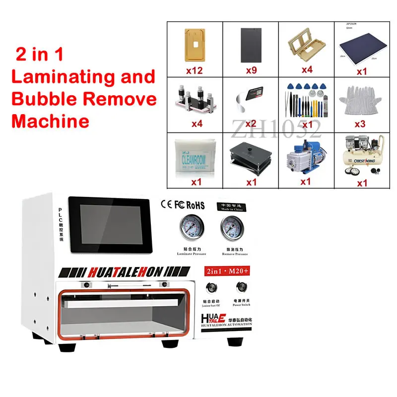 

LY HUATALE M20+ M20 Plus MINI OCA Vacuum Laminator Laminating Machine 2 in 1 with Autoclave Bubble Remove Function For 10 inch