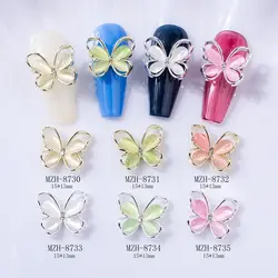 Dijes de mariposa 3D para decoración de uñas, 10 piezas, oro rosa/plata/gris, diamantes de imitación de cristal, 13x15mm, aleación de ópalo, accesorios para uñas