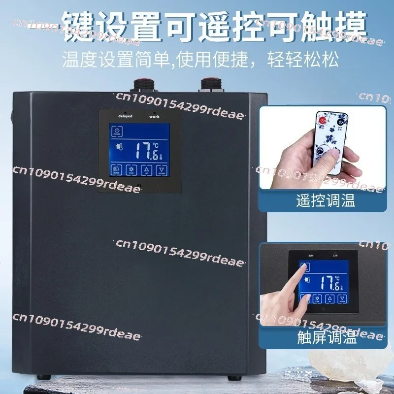 G-CY300 Small Cold Therapy Machine Ice Bath Machine Athlete Recovery Cold Water Chiller Ice Bucket