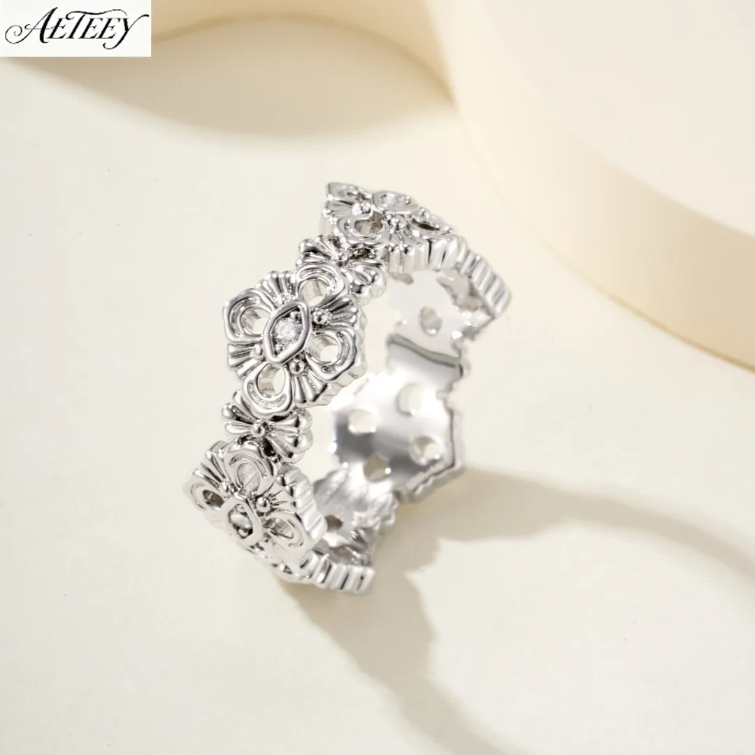 AETEEY Lace Zircon Four-Leaf Ring Opera House Chic Elegant Niche Women Daily Finger Jewelry