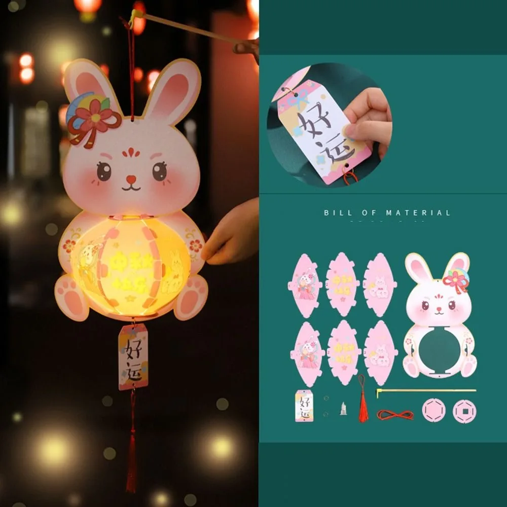 Hanging Rabbit Lantern Luminous Handmade Mid-Autumn Festival Lantern Chinese Glowing Handheld Luminous Lantern Party Decoration