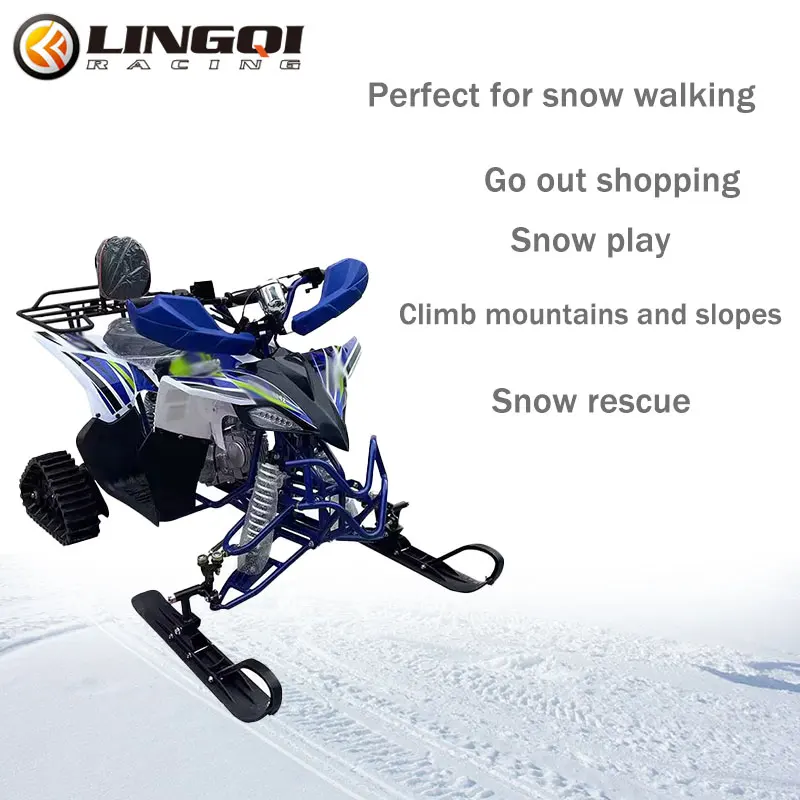 مسارات رمل الثلج للدراجات النارية مجموعة العجلات الخلفية مسارات مطاطية على الجليد للدراجة الترابية على الطرق الوعرة ATV #4