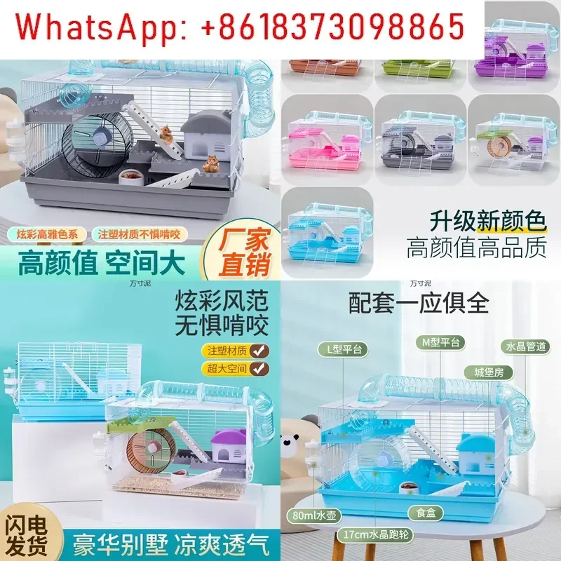 1pcs-large-hamster-cage-with-cover-golden-silk-nest-villa-double-layer-packaging-wholesale-hamster-cage-supplies