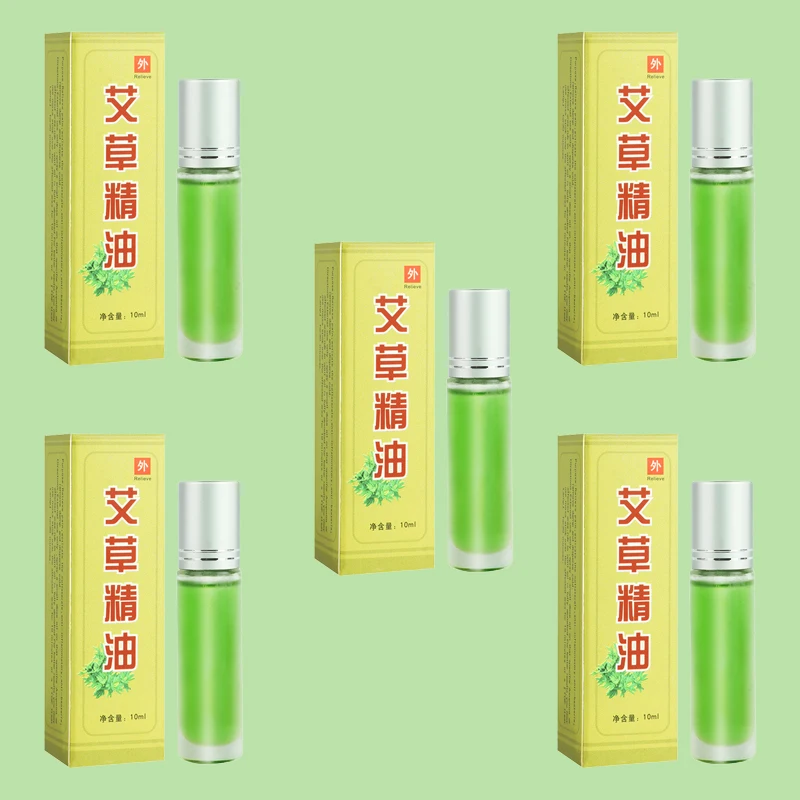 5 Bottles Pure Wild Wormwood Scraping Essential Oil Mugwort Extraction Enhance Moxibustion\'s Effect Meridian Massage Oils Health