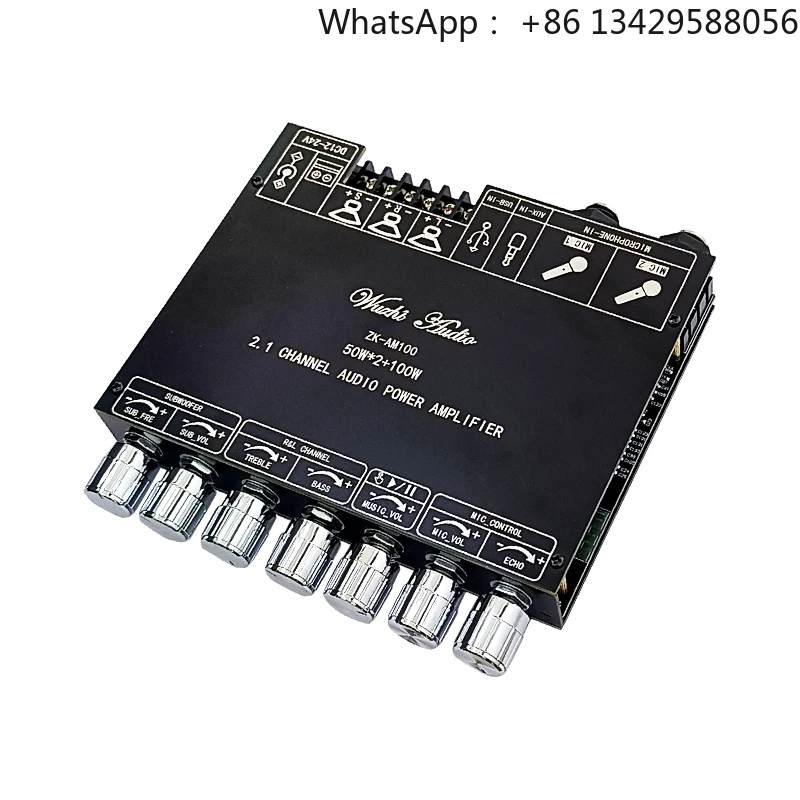 

WUZHI AUDIO ZK-AM100 High-Power KTV Microphone Audio All-in-one Machine 2.1 Channel Speaker Amplifier Module Sound 50+50+100W