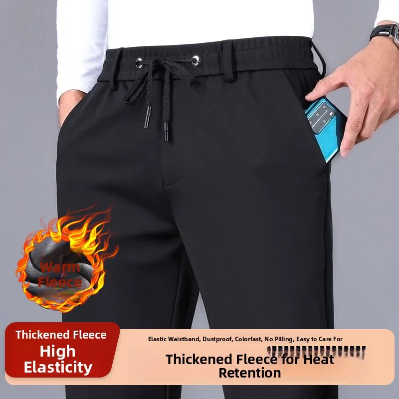 

Thiened Fce Lined Elastic Waist Casual Pants Knitted Sports Trousers for Men Mid-aged And ly Autumn Winter Wear