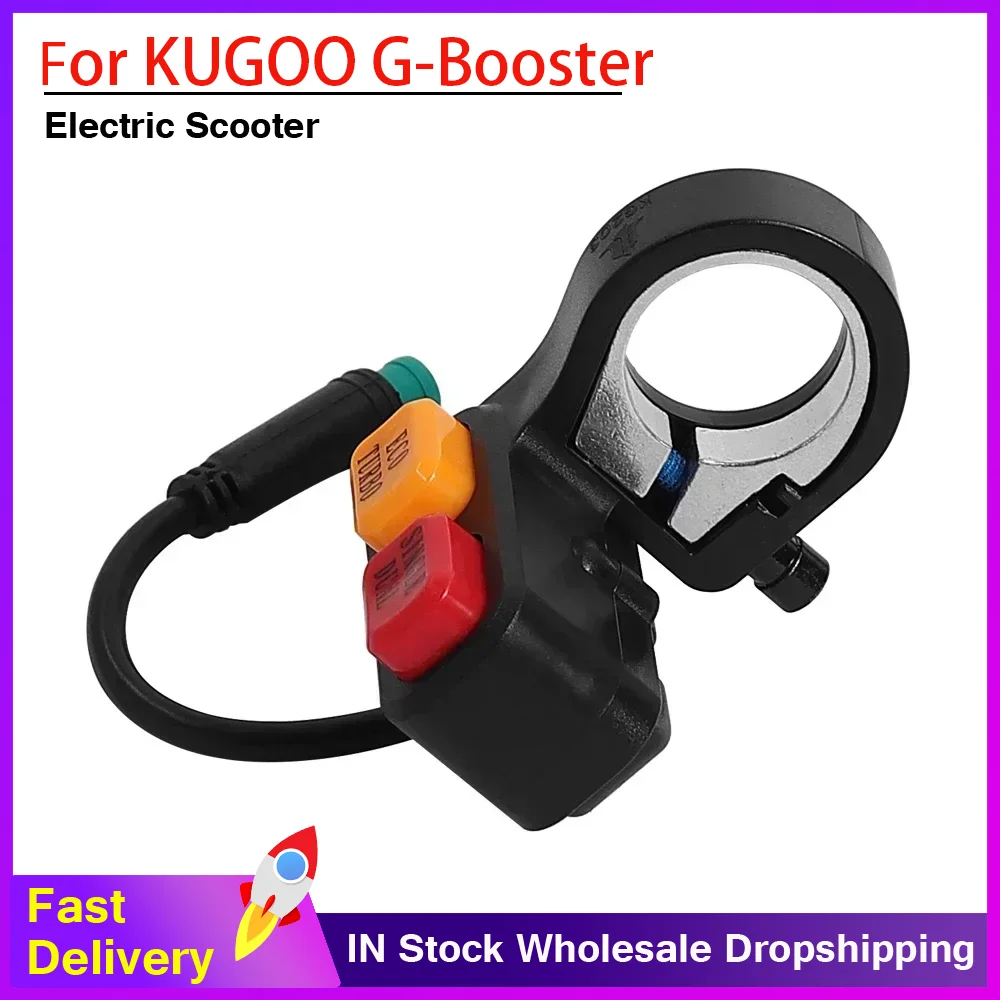 

Переключатель управления двойным приводом 5-контактный для электросамоката KUGOO G-Booster, переключатель режимов одинарного/двойного привода двигателя, детали управления фарами