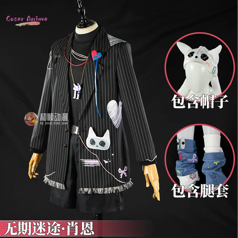 

Path to Nowhere Shawn Cosplay Costume Cyberheart Illusion Set Uniform Halloween Carnival Party Christmas Play Role Clothing