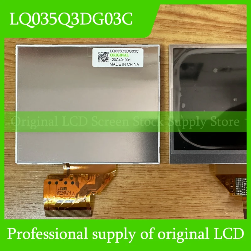 LQ035Q3DG03C 3.5 Inch Original LCD Display Screen Panel for Sharp Brand New and Fast Shipping 100% Tested