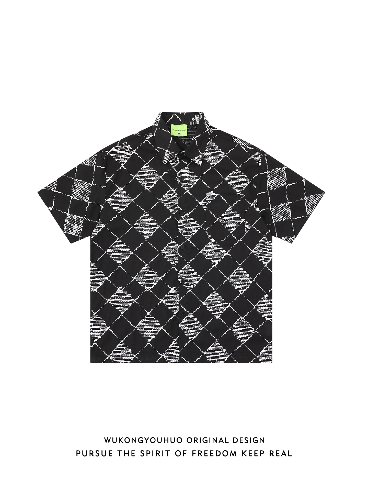 

Summer Casual ort Sve Men's irt Loose Fit Versatile Couple's irt Youth Trendy Design Printed Wear Resistant