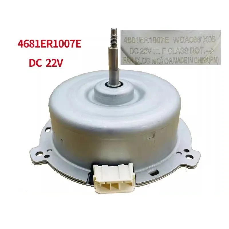 1PCS Drum Washing Machine Special Accessory Motor For LG 4681ER1007E DC 22V Washing Parts
