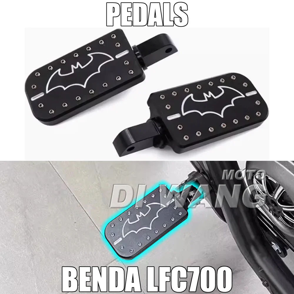 

For Benda LFC700 LFC 700 Lfc700 700LFC Modified Foot Pedal Aluminum Alloy Pedals Enlarged and Widened Non-slip Pedal Accessories