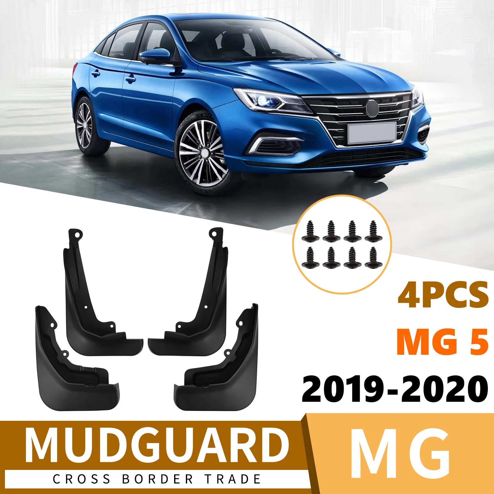 

Suitable for MG 5 2019-2020 car tires fenders car supplies modification accessories