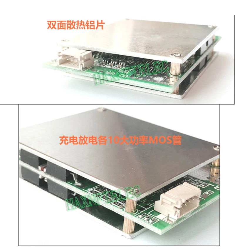 3S 12V 100A BMS Ternary Lithium Battery Protection Circuit Board With Balanced Charging For Inverter High Current High Power