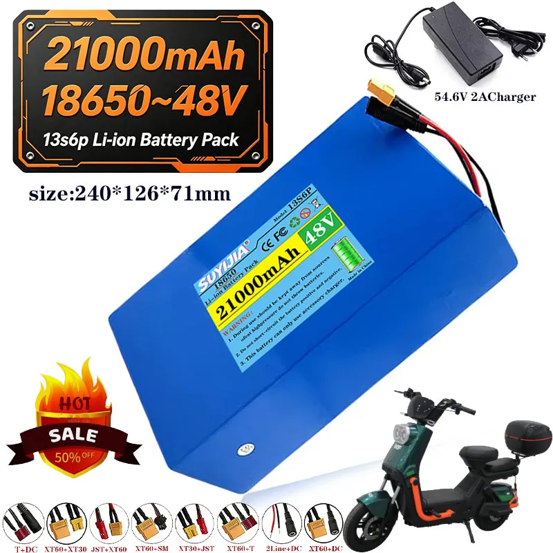18650 48V 21Ah 13s6p lithium-ion battery 21000mAh 1500W electric vehicle, bicycle, built-in 30A BMS + charger